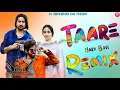 Download Lagu Taare - Masoom Sharma Dj Remix Hard Bass | Kay D \u0026 Ishita Malik Dj ¦ New Haryanvi Remix Song 2024 |