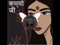 Download Lagu Kammo ji (Bass Boosted) song - Talwiinder