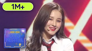 momoland bboom bboom baam 2018 kbs song festival 