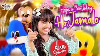 Happy Birthday Ho Jamalo | Dua Shiwani | New Birthday Song 2026 | Official Video | Star Play