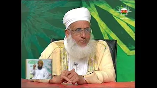 س ب ح ـ ن ٱل ذ ی أ س ر ى ب ع ب د ه ۦ ما دلالة هذه العبودية الشيخ أحمد الخليلي 