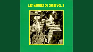 Allah Idoum Farhkoum Remastérisé 