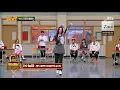 aespa's Karina Naughty - Irene & Seulgi ( Dance Cover) | Knowing Bros
