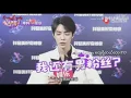 Lagu XiaoZhan \u0026 his fanboys (eng sub cc)