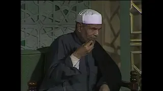 الشيخ الشعراوى حول قول الله سبحانه وتعالى واتخذوا من مقام إبراهيم مصلى يتحدث 