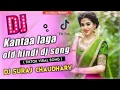 Lagu ❤️💙kantaa laga old hindi dj song ll TikTok viral song ll DJ SURAJ 🎧️ DJ Samir🇳🇵
