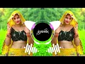 Download Lagu Lamba Lamba Ghunghat | Ajay Hooda | Boom Bass | Remix | Dj Abhishek Ak Jhansi