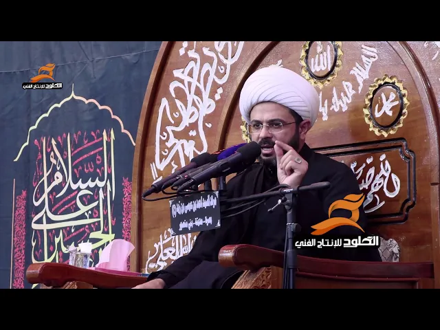 ⁣ذكر الله ان تحب لغيرك ماتحب لنفسك | الشيخ مهدي الطرفي