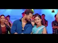 #Video | बदमाश बनाइह राजा के | Khesari Lal Yadav |Shrishti Bharti|Shivani S | New Bhojpuri Song 2026