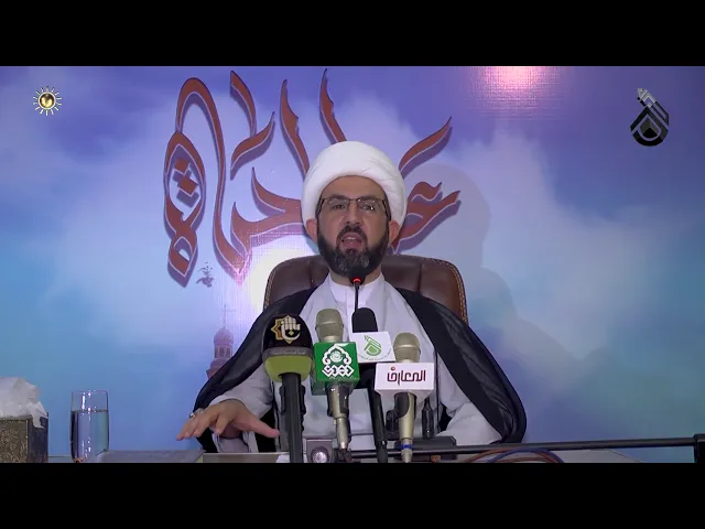 ⁣هل يستطيع المؤمن أن يُدرك زمن الظهور بعد وفاته؟ - الشيخ حسين عبد الرضا الأسدي