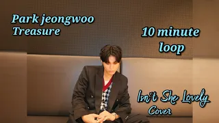  10 minute park jeongwoo isnt she lovely cover stevie wonder 