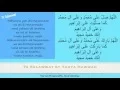 Download Lagu 7x Salawwat (Allahuma Salli ala Muhammad…) | by Yahya Hawwah