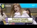 Download Lagu [Oppa Thinking - TWICE] Dahyun's Powerful But A Bit Weird Dance 20170527