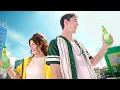 Lagu Nipis Madu • Gerah Haus • TVC Edisi 2025 • Iklan Indonesia 15 sec