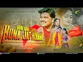 Lagu Banjara Video | | Gori Gori Chori Tu Kuna Jatiyari | by Sandip \u0026 Sanjana  | |Satish Ade | | GORmusic