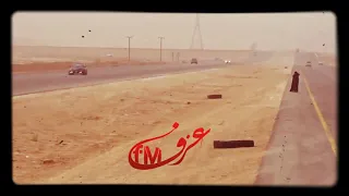 اغاني هجوله خليجيه   خلك مع اللي صفقولك  ارشيف حصر دندنها