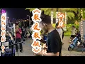 【#超级歌神榜 】纯享《#敢爱敢做 》长版； #阿康 ；这世间，唯美音与真情不可辜负...#爱友美音@AiYouLeYuan @iYouParks