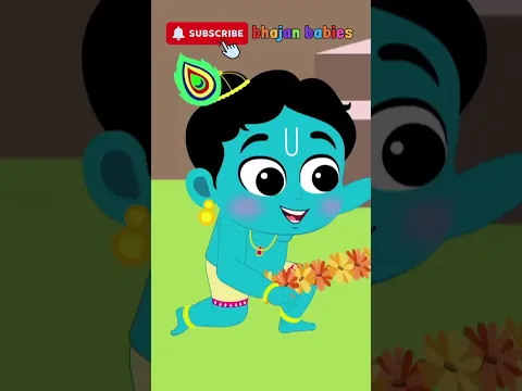 Krishna’s Cutest Little Moments! Happy Janmashtami 💙🦚✨🪈