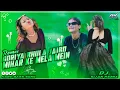 Goriya Vula Jaibu Mihar Ke Mela Me Dj Song_-_New Bhojpuri Dj Song_-_Hard Bass Remix_-_Dj Sijan Remix