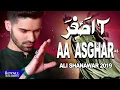 Download Lagu Ali Shanawar | Aa Asghar | 1441 / 2019