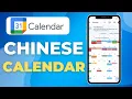 How to Add Alternate Calendar Chinese Lunar Calendar Google Calendar on Android Phone