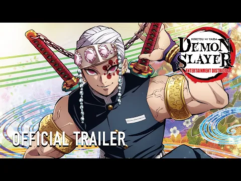 Netflix Adds Demon Slayer: Entertainment District Arc