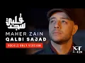 Download Lagu Qalbi Ala babak Sajjad lyrics Arabic naat
