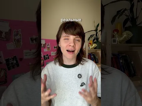 Школа битбокса Оли Кекс 🔥