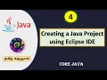Creating a Java Project using Eclipse IDE Tamil