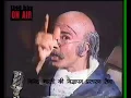 Download Lagu Classic Commercials - ROSHNI HOTA BAJAJ BULBS Ad