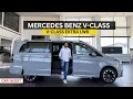 2026 New Mercedes Benz V-Class LWB Detailed Walkaround Car Quest