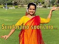 Download Lagu Sundarano Sooriyano/Kanakasimhasanam/Dance Cover/Sijina Rajeev