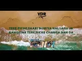 Download Lagu Mista G feat. Slim Swagga - Nain {Prod. By Lil Daku} *Official Lyrics Video*