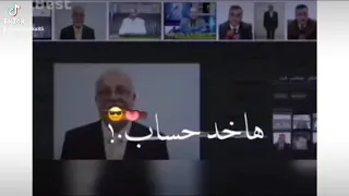 افجر حالات واتس مهرجانات شاشة سوداء حمو الطيخاا جديد لسة منزلش2021 انا هكر يابا مش ارهابي 