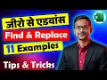 11 Advanced Find and Replace Examples in Excel 11 Find and Replace Tips and Tricks