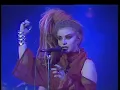 Alaska y Dinarama - Ni tú ni nadie (La edad de oro) 1984
