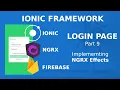 Ionic Tutorial 7 - Login Page