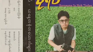                                                        دندنها
