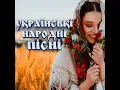 Зеленеє жито зелене - Інна Книжник