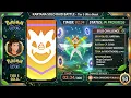 I SOLO D Kartana And It Was NOT EASY
