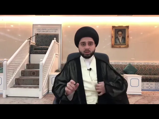 ⁣إلى أين نقرأ 