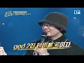 [#놀라운토요일] 한해X문세윤 벌써 일 년 듣고 온 사람🤚 놀토 메보 정한해 레전드 라이브 모음 ᴘʟᴀʏʟɪꜱᴛ🎧