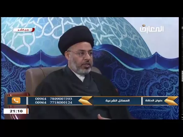 ⁣السيد خضير المدني _ لماذا تستهدف المرجعية الدينية ؟