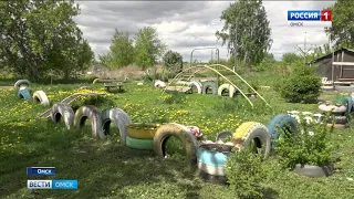 Жители поселков Загородный и Степной в Центральном округе Омска остались без горячей воды