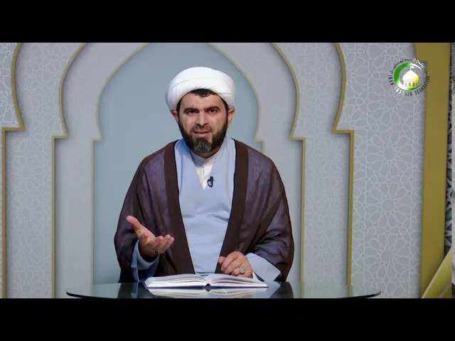 ⁣154    Ömrün dəyəri - Höccətül-İslam Firuz Yaşaroğlu