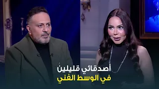 انا صنايعي شاطر واتربيت على ايد اسطوات خالد سرحان علاقاتي في الوسط الفني ضعيفة وأصدقائي قليلين 