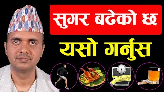  diabetes prevention dr om murti anil podcast