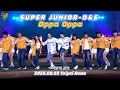 Download Lagu SUPER JUNIOR-D\u0026E Oppa Oppa 💙 東海🌞 銀赫 🌛 【515大包廂 CHANNEL B Vol.2】이동해 은혁 CTBC Brothers 中信兄弟 MP3