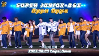 super junior d u0026e oppa oppa 515 channel b vol 2 ctbc brothers 