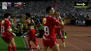 أهداف مباراة   الزمالك     الأهلي   الجولة ال       الدوري المصري           تعليق بلال علام دندنها